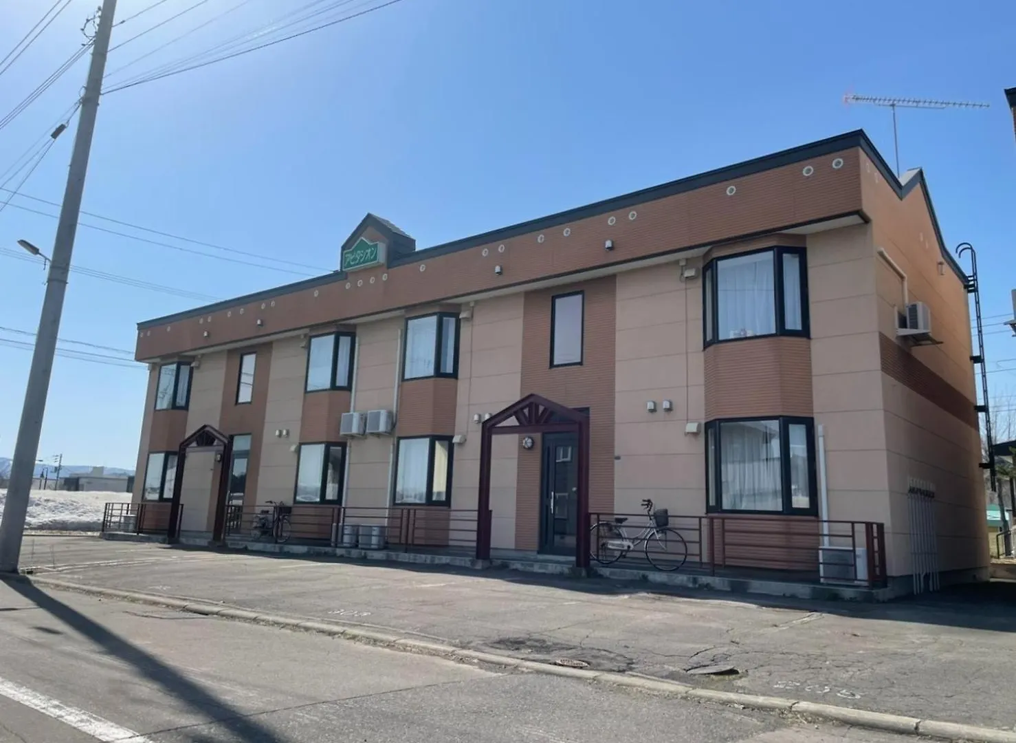Appartement Avidasion - Vacation Stay 12044 Biei